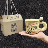 Lovely, cute water bottle 400ml