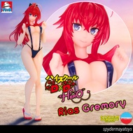 [Pre-Order] Rias Gremory VIVIT Figure-High School DxD HERO
