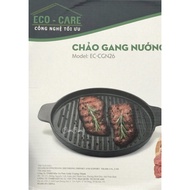 Eco-Care grilled cast iron pan