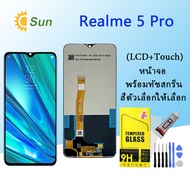 หน้าจอ Lcd Realme 5 pro จอชุด จอ จอ+ทัช Lcd Display หน้าจอ ออปโป้ Realme 5 pro Lcd Display for oppo Realme 5 pro