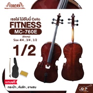 เซลโล่ ไม้อีโบนี่ (ขนาด 4/4  3/4  1/2) Cello FITNESS MC-760E (Ebony) แถมฟรีกระเป๋า  คันชัก  ยางสน