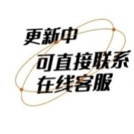 Autumn Casual Wide Leg Straight Jeans 2E3R602