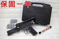 武SHOW iGUN MP5 GEN2 17mm 防身 鎮暴槍 CO2槍 優惠組L 快速進氣結構 快拍式 直壓槍 手槍