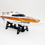 Feilun FT009 RC Racing Boat