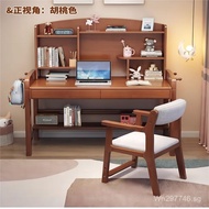 Bedroom Desk Computer Study Desk Solid Wood Bookshelf Primary and Secondary School Students Study Of
