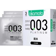 岡本（OKAMOTO）保險套組合 20 片（玻尿酸超薄 14+003 白金 6）