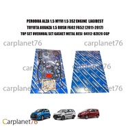 PERODUA ALZA 1.5 MYVI 1.5 3SZ ENGINE LAGIBEST TOYOTA AVANZA 1.5 RUSH F602 F652 (2011-2017) TOP SET O