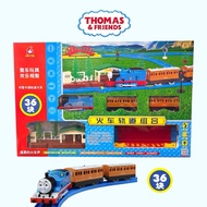 Thomas train and track toy 36pcs - Thomas and Friend - Railway train