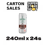Suzuki Hokkaido Milk Coffee 240ml Can Drinks Carton Sales (24 cans per carton)
