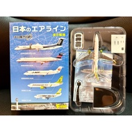 F-toys 1/500 Boeing 737-800 Passenger Aircraft Solaseed Air