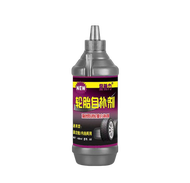 5PCS 380Ml Sealant Ban Sepeda Gunung Pelindung Tusukan Sealant Fatbike Ban Sepeda Ban Sepeda Sepeda