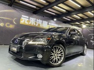 📌2014年出廠 Lexus GS 450h頂級版 3.5 油電 珍珠黑