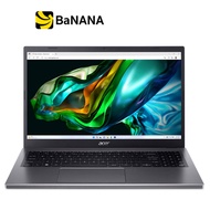 โน๊ตบุ๊ค Acer Aspire 5 A515-58P-77QE Steel Gray by Banana IT