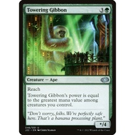 Towering Gibbon | Magic The Gathering | MTG