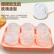 Household diy Influencer Rose Silicone Ice Tray Whiskey Ice Cube Mold Milk Tea Ice Grinder