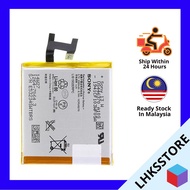 READY STOCK  Sony Xperia Z LIS1502ERPC Battery 2330MAH