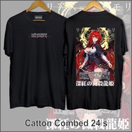 Hiruma Store | Gremory High School DxD Makeup T-Shirt
