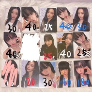 LE SSEARAFIM LESSERAFIM 小卡 特典 Sakura Chaewon Yunjin Kazuha Eunchae
