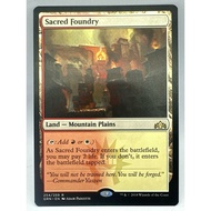 Sacred Foundry - Magic the Gathering