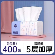 Hanging Tissue Whole Box 1 Package