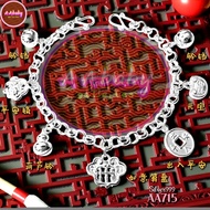 🌈AAbaby Galleries AA715 Original Baby S999 Silver Anklet Bracelet 7 Treasures 999纯银宝宝小孩脚链Gelang Bayi