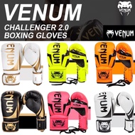 Venum การฝึกอบรมถุงมือมวยสําหรับผู้ชายผู้หญิงเด็ก 12oz Venum 2.5m Professional Boxing Hand Wraps 2pc