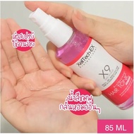 XEILTECH-EX X9 Amino Cell Rebuild Hai Tonic Hair Serum ขนาด 85 ml บำรุงผมยาว ลดการหลุดร่วง