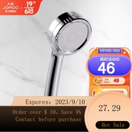 🦄NEW🐏JOMOO（JOMOO）Bathroom Shower Head Empty Pressure Shower Handheld Shower Head Single Shower HeadS130011 ZF2K