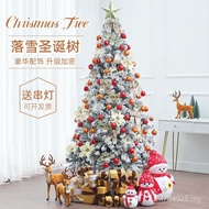 Christmas/Hotel Household Decoration Shopping Mall Falling Snow 24m Christmas Tree 1518/Meter 2 Scen