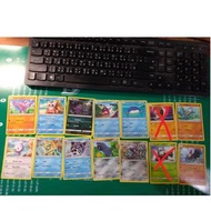 售或換 神奇寶貝 精靈 寶可夢 Pokemon TCG 卡 卡片 收集卡 卡牌 收藏卡 英文版 國際版 2