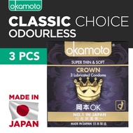 Okamoto Crown Condoms Pack of 3s