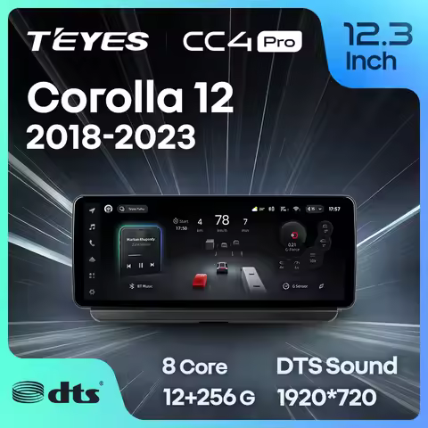 TEYES CC4 PRO 12.3 For Toyota Corolla 12 E210 XP210 2018 - 2023 CarPlay Android Auto 2DIN Autoradio 