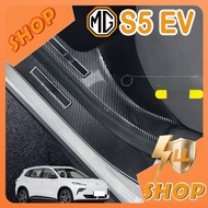 [READY] MG S5 EV Carbon Fiber Threshold Bar Body Kit mg s5 ev Car Decoration Accessories 8ATA