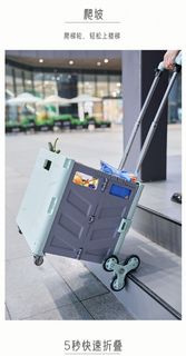 家用神器購物車買菜車小拉車快遞小推車折疊便攜小拖車拉杆手拉車 w6238