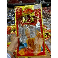 Super giant dried squid