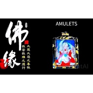 Nine-tailed fox fairy 9-tailed VVIP no. 1 Thai Amulet
