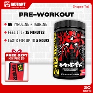 Mutant Mind FK, Pre-Workout, Epic Nootropic, Increase Physical Performance, Various Flavors, 460G