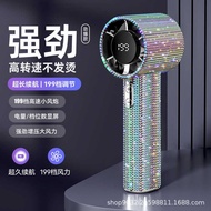 Handheld Diamond High-speed Small Fan Digital Display Portable 199-speed High-speed Trendy Small Fan