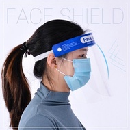 Face shield, face shield, face protection mask, transparent mask