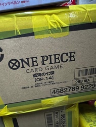 OPCG ONE PIECE卡牌遊戲 OP14 原箱｜完售