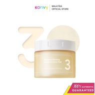 Numbuzin No.3 Radiance Glowing Jumbo Essence Pad (150ml *70ea )