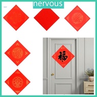 NERV 20PCS Spring Festival Door Decal Paper Xuan Paper Chinese Calligraphy Paper