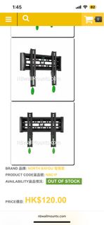 NORTH BAYOU NBC1F 電視架 適合17-40吋電視