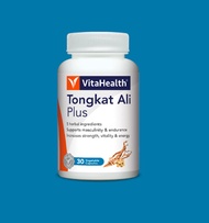 VitaHealth Tongkat Ali Plus(30 Capsules)