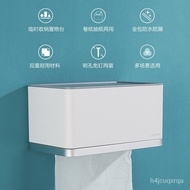 JOMOO（JOMOO）Toilet Tissue Box Toilet Paper Paper Extraction Box Dual-Use Wet Area Waterproof Moisture-Proof Tissue Box93