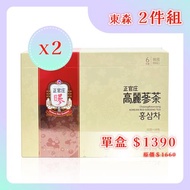 【正官庄】 高麗蔘茶 100包*2盒（共200包）