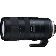タムロン SP 70-200mm F/2.8 Di VC USD G2 （Model A025）[ニコン用]
