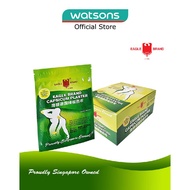 EAGLE Capsicum Plaster (7cm X 10cm) 6s