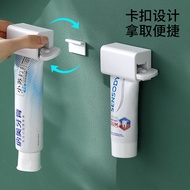 Japan Wall Hanging Toothpaste Squeezer Lazy Toothpaste Squeezer Facial Cleanser Storage Rack Toothpa