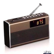 免運~限時下殺賣促⚡⚡收音機 山水(Sansui)D20迷你收音機老人便攜式充電隨身聽外放插卡播放器